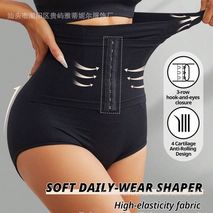 High Waisted Tummy Control Shapewear Panties For Women Postpartum Recovery Waist Trainer Butt Lifter Seamless Body Shaper Underwear - Image 5